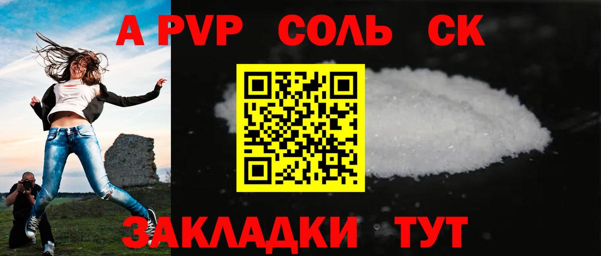 Каннабис Хасавюрт