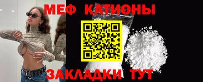 СК Анжеро-Судженск