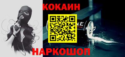СК Анжеро-Судженск