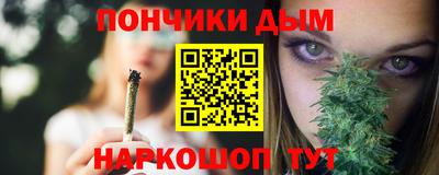 спиды Анапа