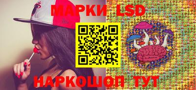 MDMA Premium VHQ Ангарск