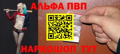 СК Анжеро-Судженск