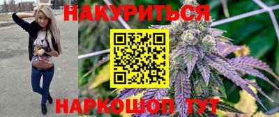 MDMA Premium VHQ Ангарск
