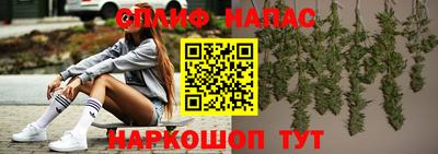СК Анжеро-Судженск
