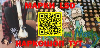 MDMA Premium VHQ Ангарск