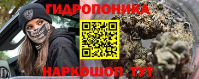 MDMA Premium VHQ Ангарск