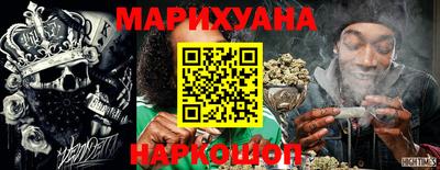 MDMA Premium VHQ Ангарск
