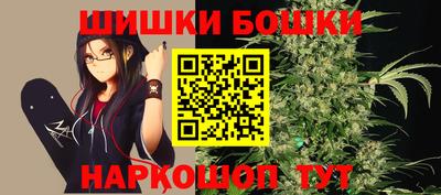 СК Анжеро-Судженск