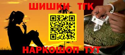 СК Анжеро-Судженск