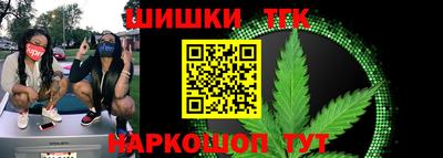 СК Анжеро-Судженск