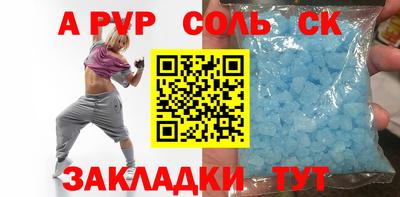 MDMA Premium VHQ Ангарск