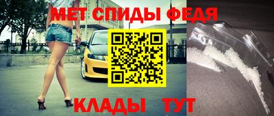 MDMA Premium VHQ Ангарск