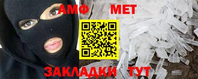 MDMA Premium VHQ Ангарск