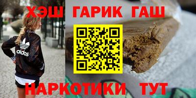 СК Анжеро-Судженск
