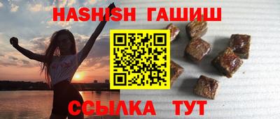 MDMA Premium VHQ Ангарск
