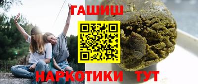 MDMA Premium VHQ Ангарск