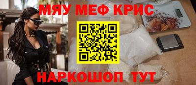 СК Анжеро-Судженск