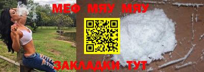 MDMA Premium VHQ Ангарск