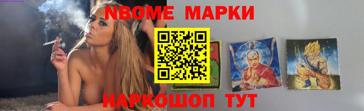 Хасавюрт  LSD-25 экстази кислота  Вход с VPN  Лсд 25 экстази кислота 