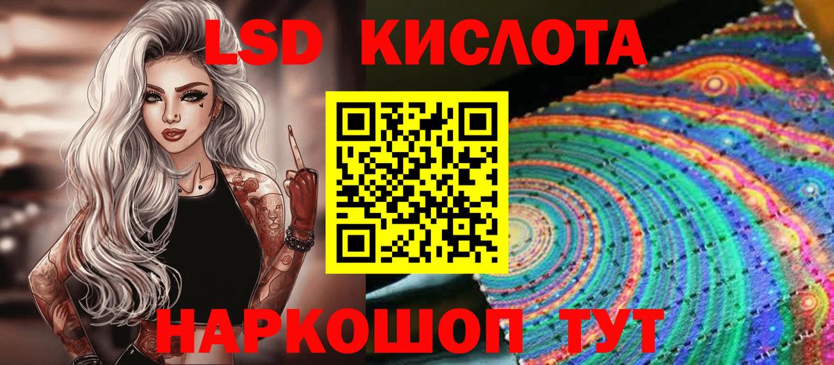Марки N-bome  Марки NBOMe 1,8мг  Вход с VPN  Марки NBOMe 1,8мг  Хасавюрт 